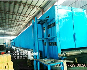 青岛网带式烘干机生产供应厂家